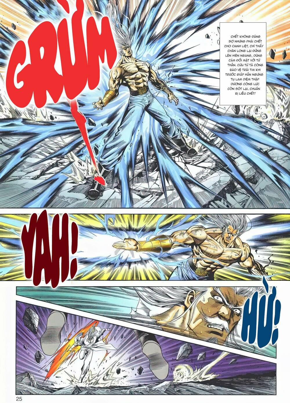 Cựu Tác Long Hổ Môn 1190 trang 24