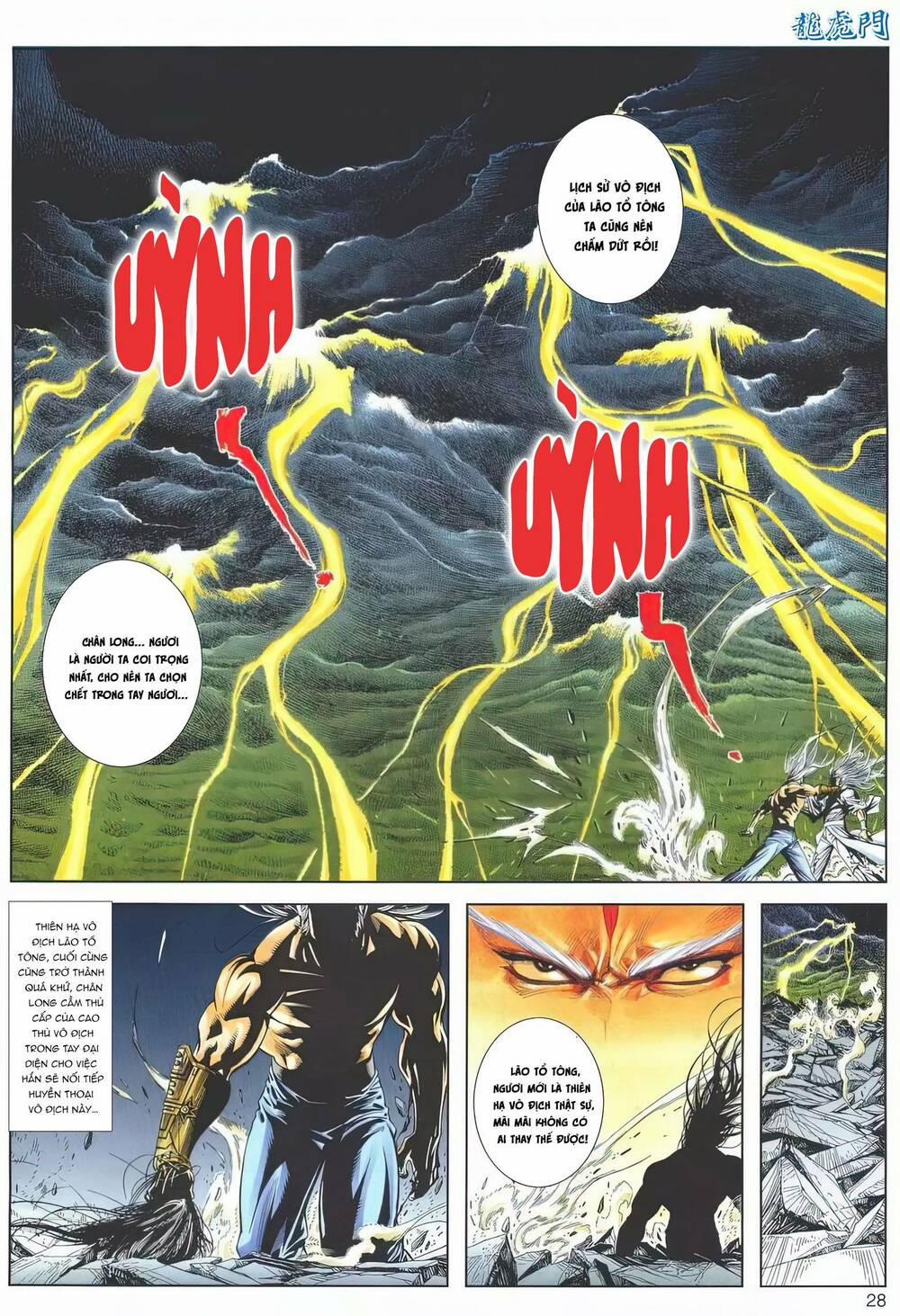 Cựu Tác Long Hổ Môn 1190 trang 27