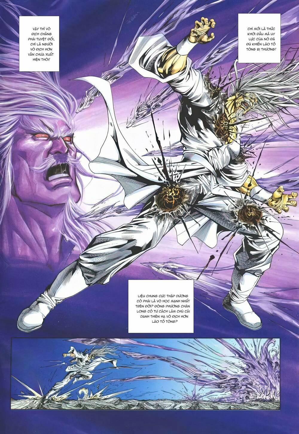 Cựu Tác Long Hổ Môn 1190 trang 3