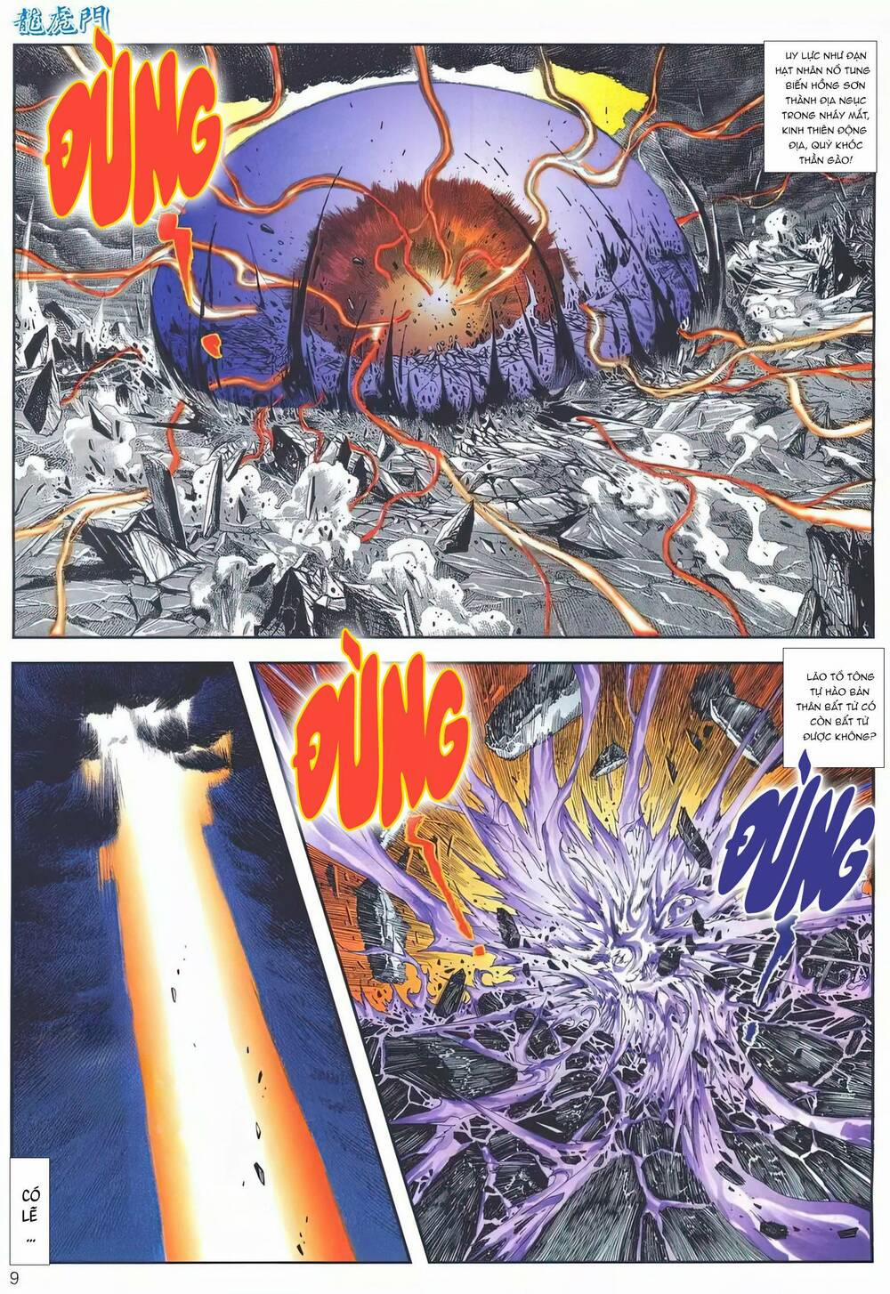 Cựu Tác Long Hổ Môn 1190 trang 8