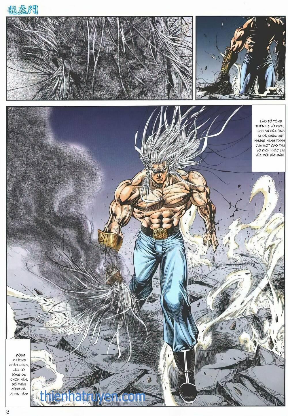 Cựu Tác Long Hổ Môn 1191 trang 1