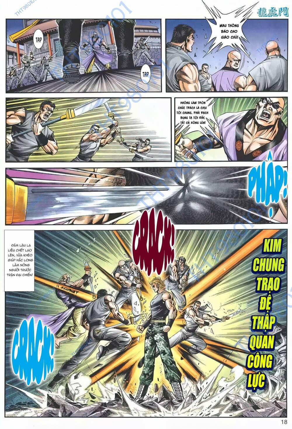 Cựu Tác Long Hổ Môn 1191 trang 16