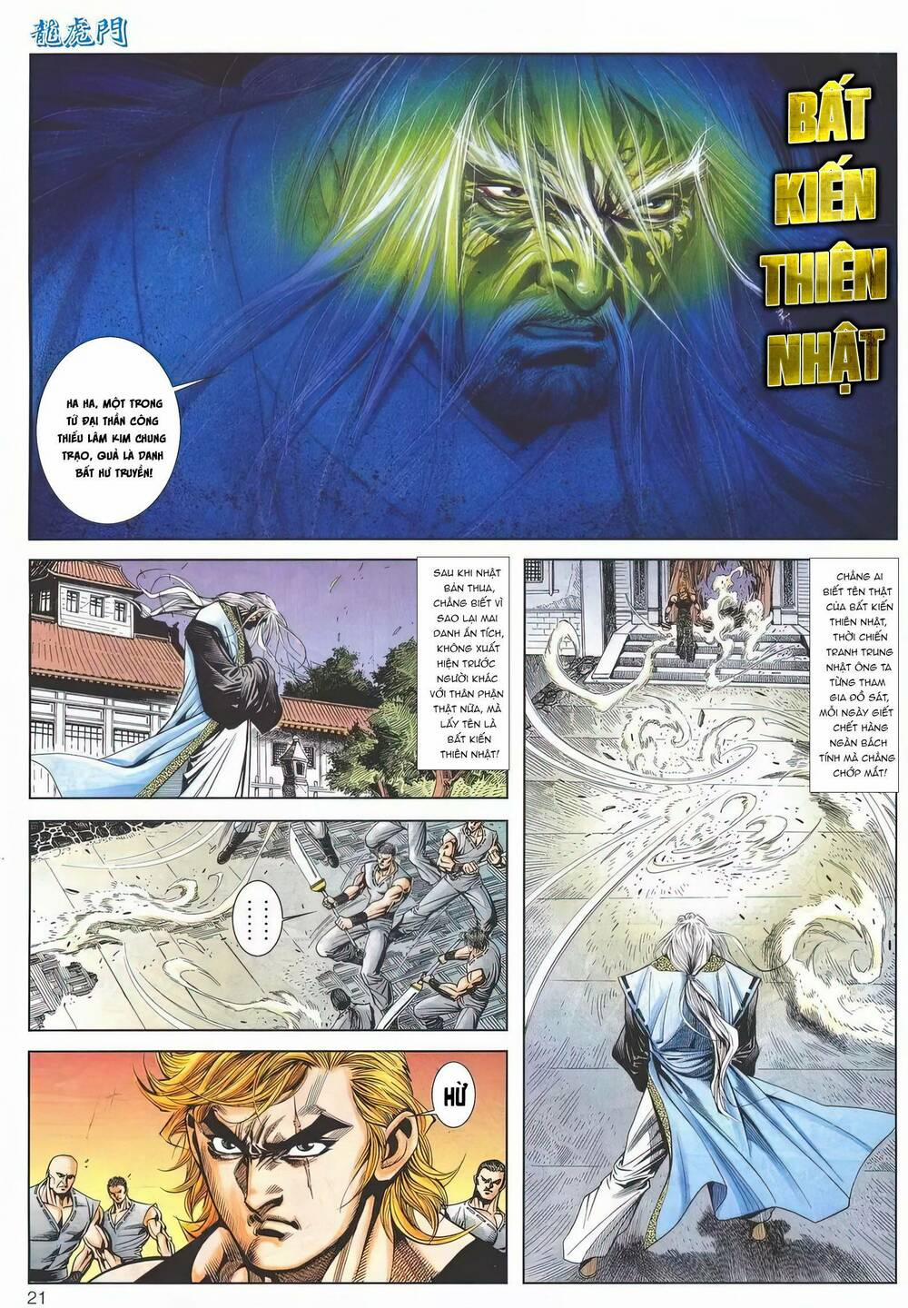 Cựu Tác Long Hổ Môn 1191 trang 19