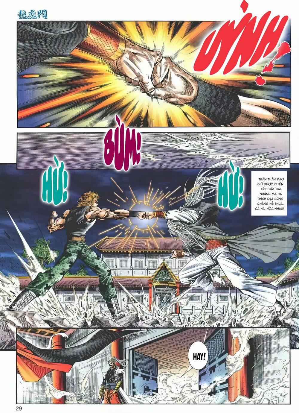 Cựu Tác Long Hổ Môn 1191 trang 27