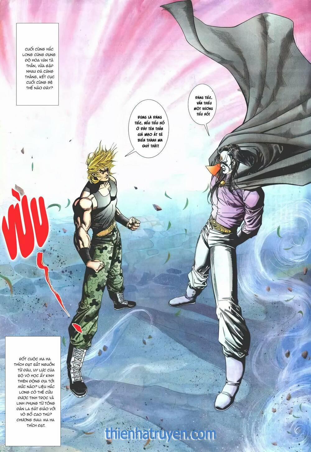 Cựu Tác Long Hổ Môn 1191 trang 29