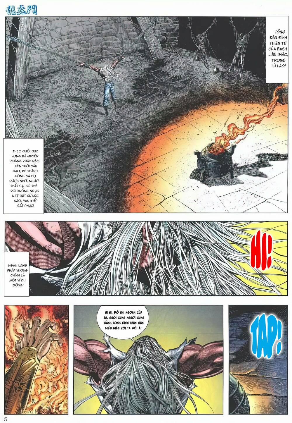 Cựu Tác Long Hổ Môn 1191 trang 3