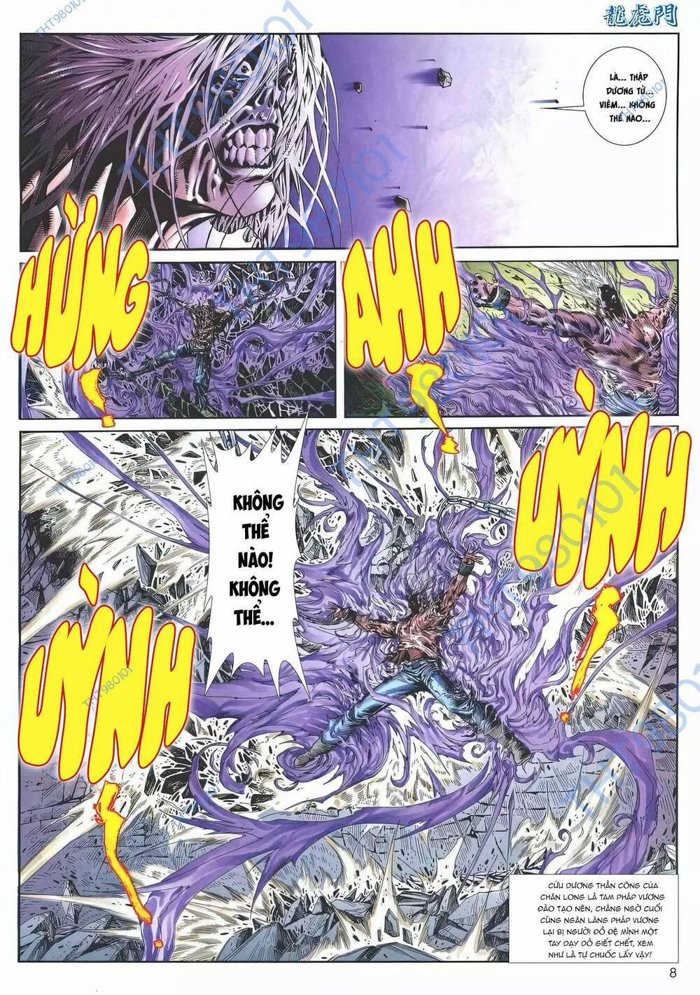 Cựu Tác Long Hổ Môn 1191 trang 6