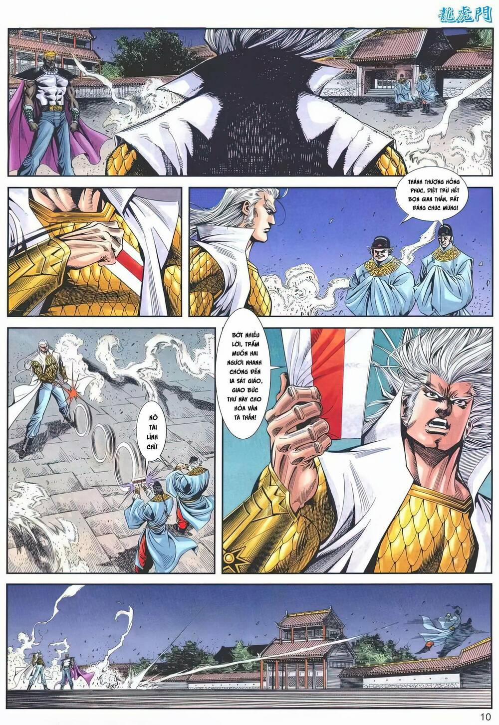 Cựu Tác Long Hổ Môn 1191 trang 8