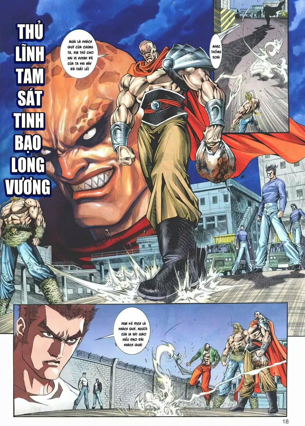 Cựu Tác Long Hổ Môn 1192 trang 17