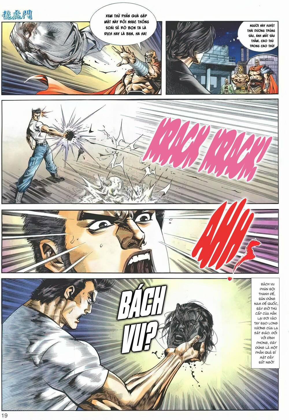 Cựu Tác Long Hổ Môn 1192 trang 18