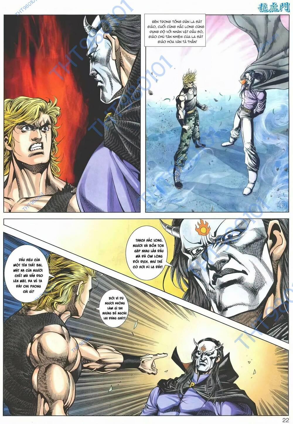 Cựu Tác Long Hổ Môn 1192 trang 21