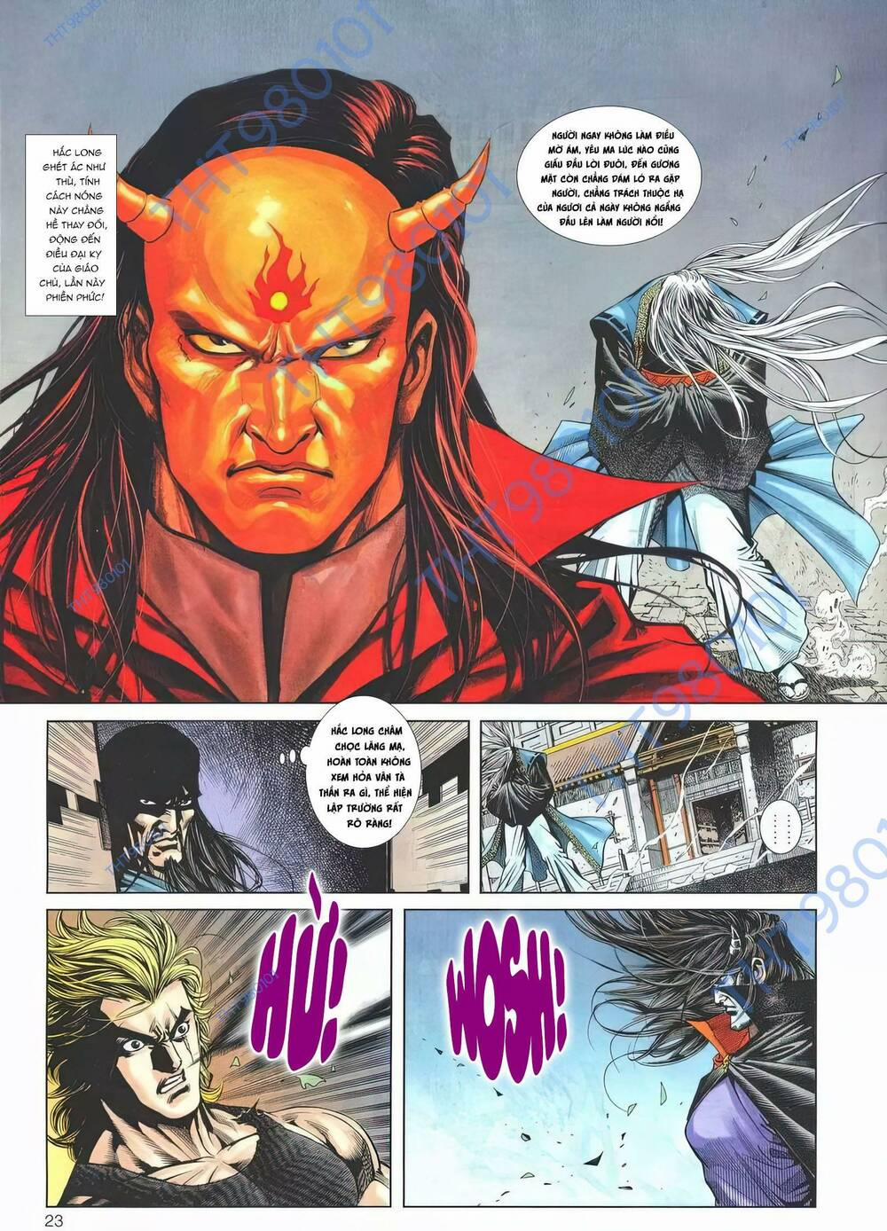 Cựu Tác Long Hổ Môn 1192 trang 22