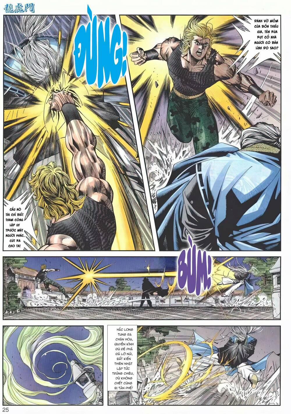 Cựu Tác Long Hổ Môn 1192 trang 24