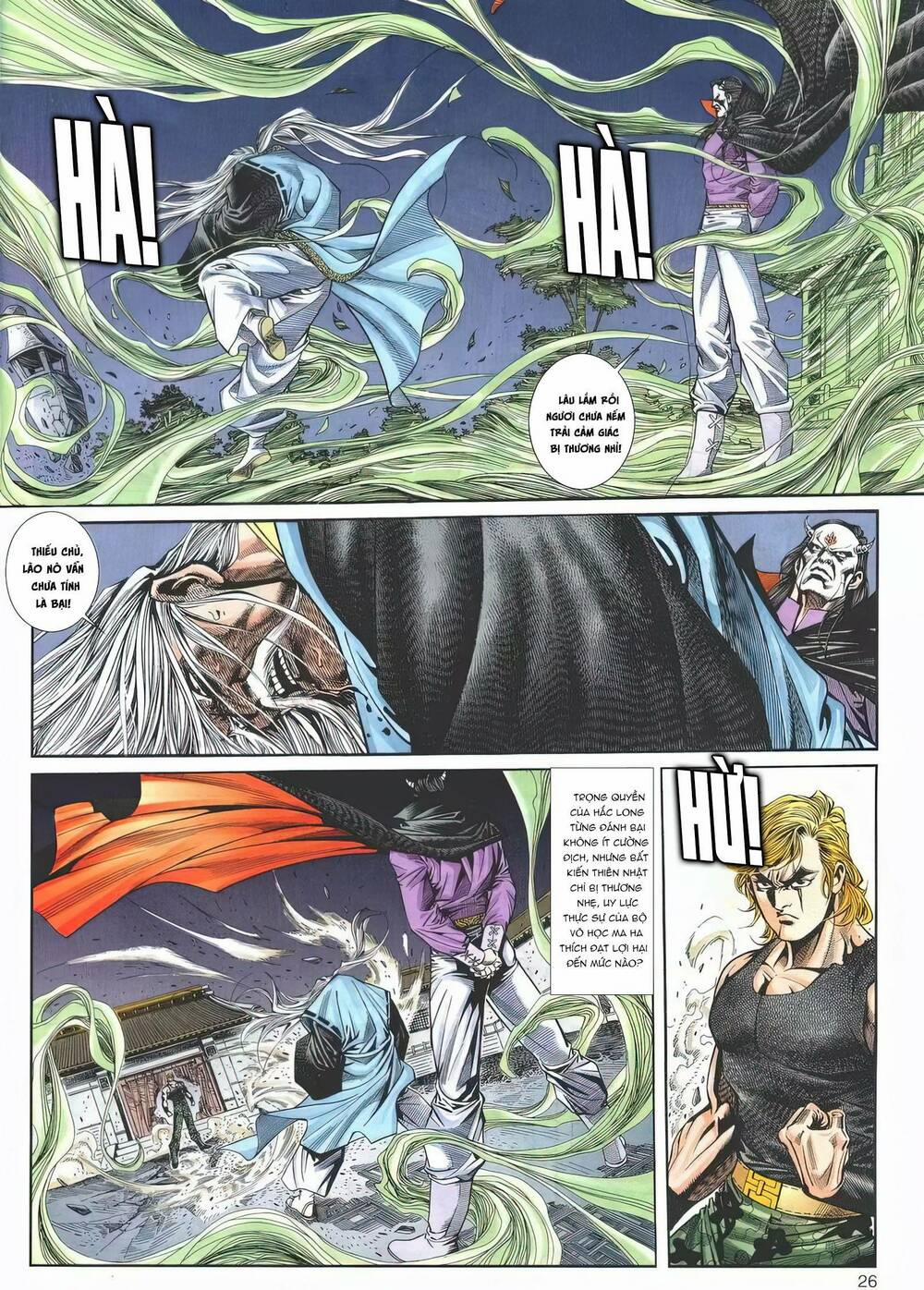 Cựu Tác Long Hổ Môn 1192 trang 25