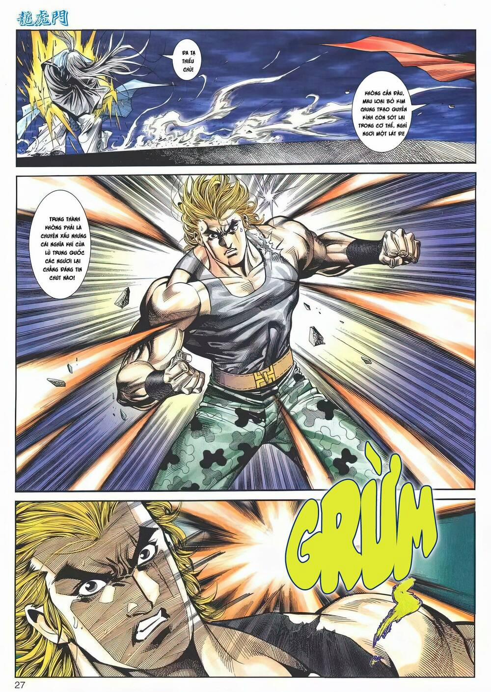 Cựu Tác Long Hổ Môn 1192 trang 26