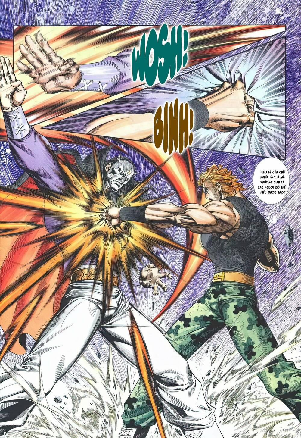 Cựu Tác Long Hổ Môn 1192 trang 27