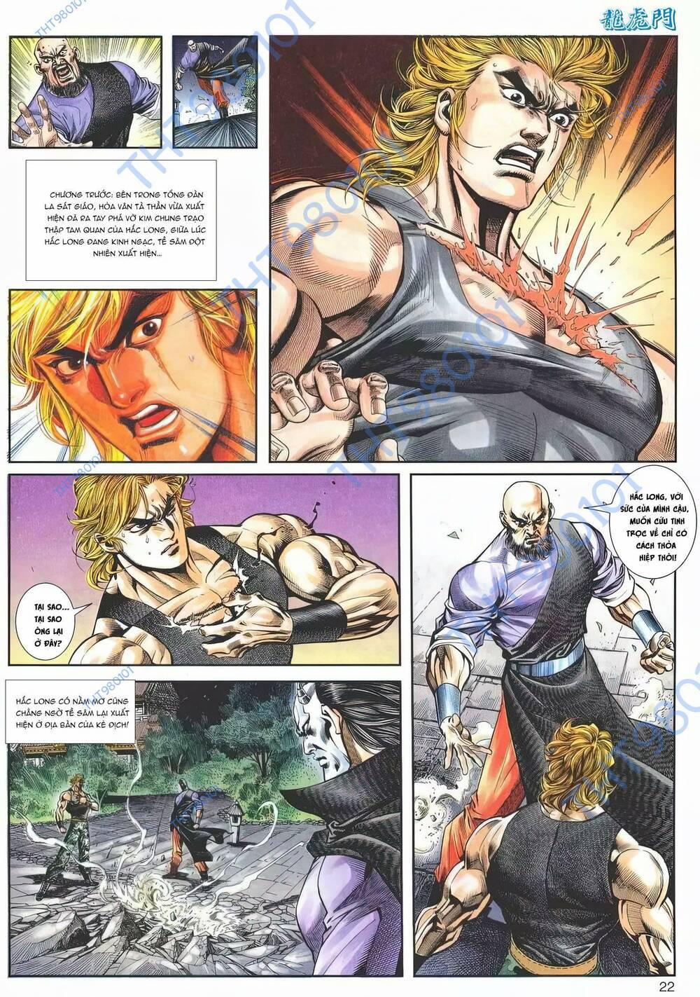 Cựu Tác Long Hổ Môn 1193 trang 21