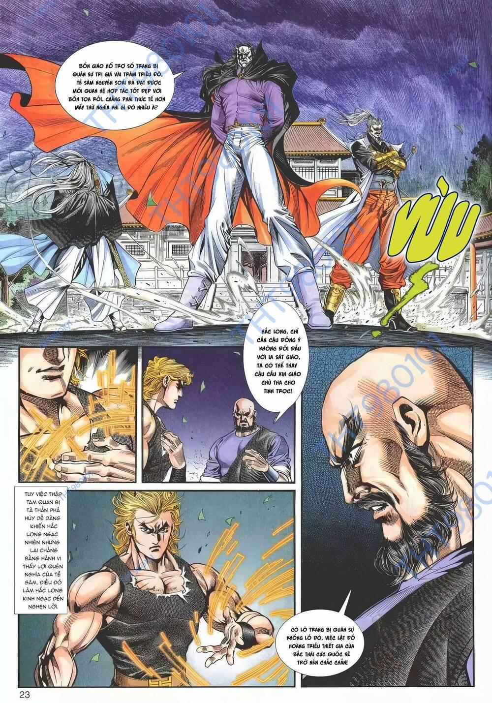 Cựu Tác Long Hổ Môn 1193 trang 22