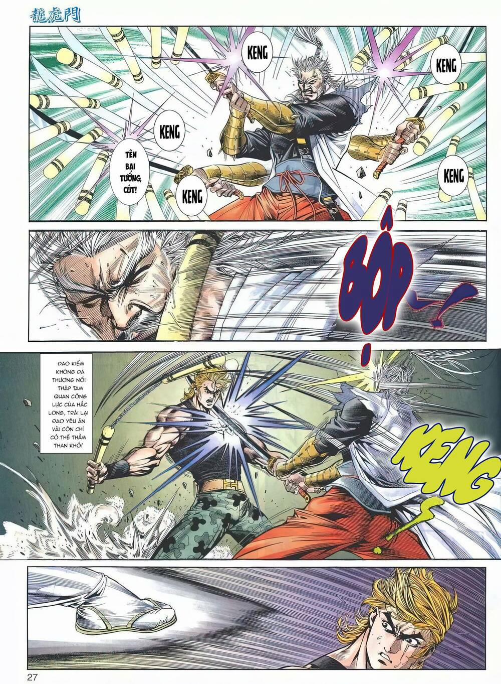 Cựu Tác Long Hổ Môn 1193 trang 26