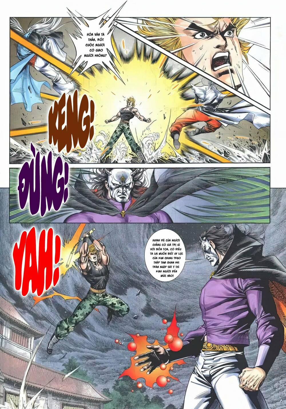 Cựu Tác Long Hổ Môn 1193 trang 29