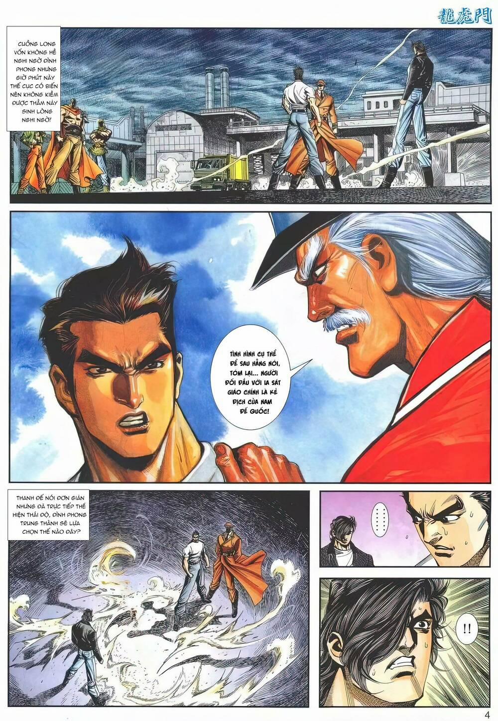 Cựu Tác Long Hổ Môn 1193 trang 3