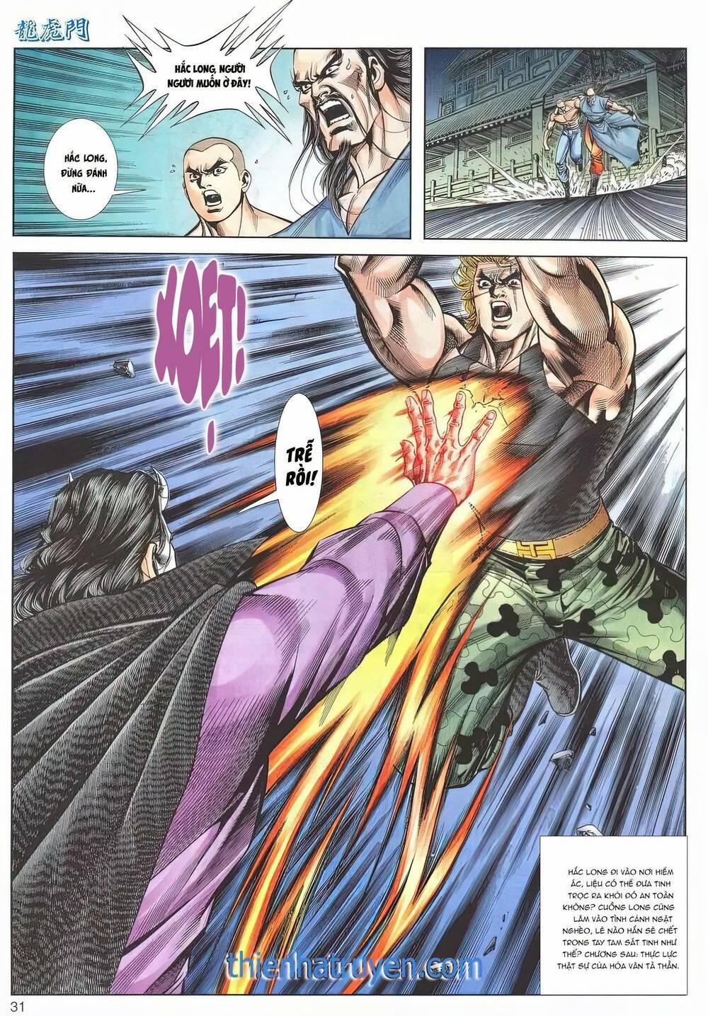 Cựu Tác Long Hổ Môn 1193 trang 30