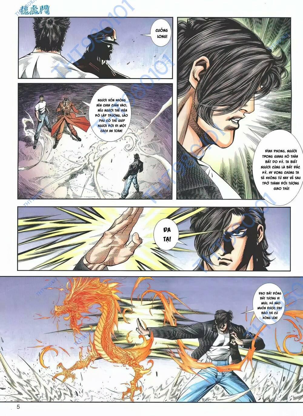 Cựu Tác Long Hổ Môn 1193 trang 4