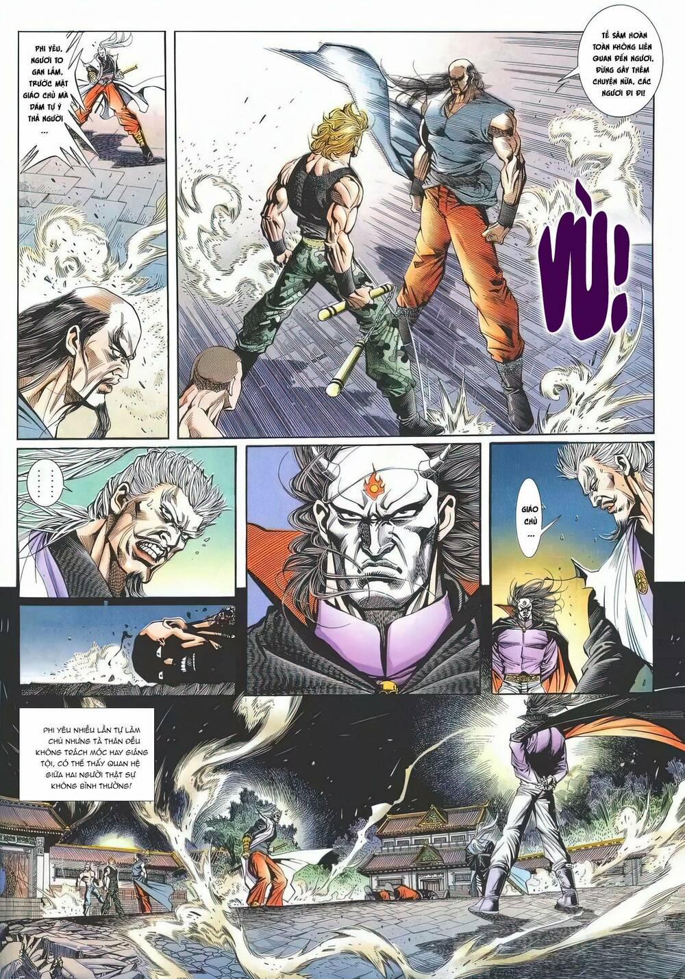 Cựu Tác Long Hổ Môn 1194 trang 11