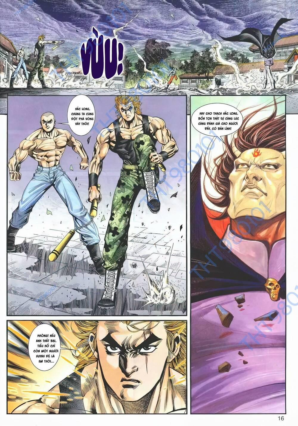 Cựu Tác Long Hổ Môn 1194 trang 15