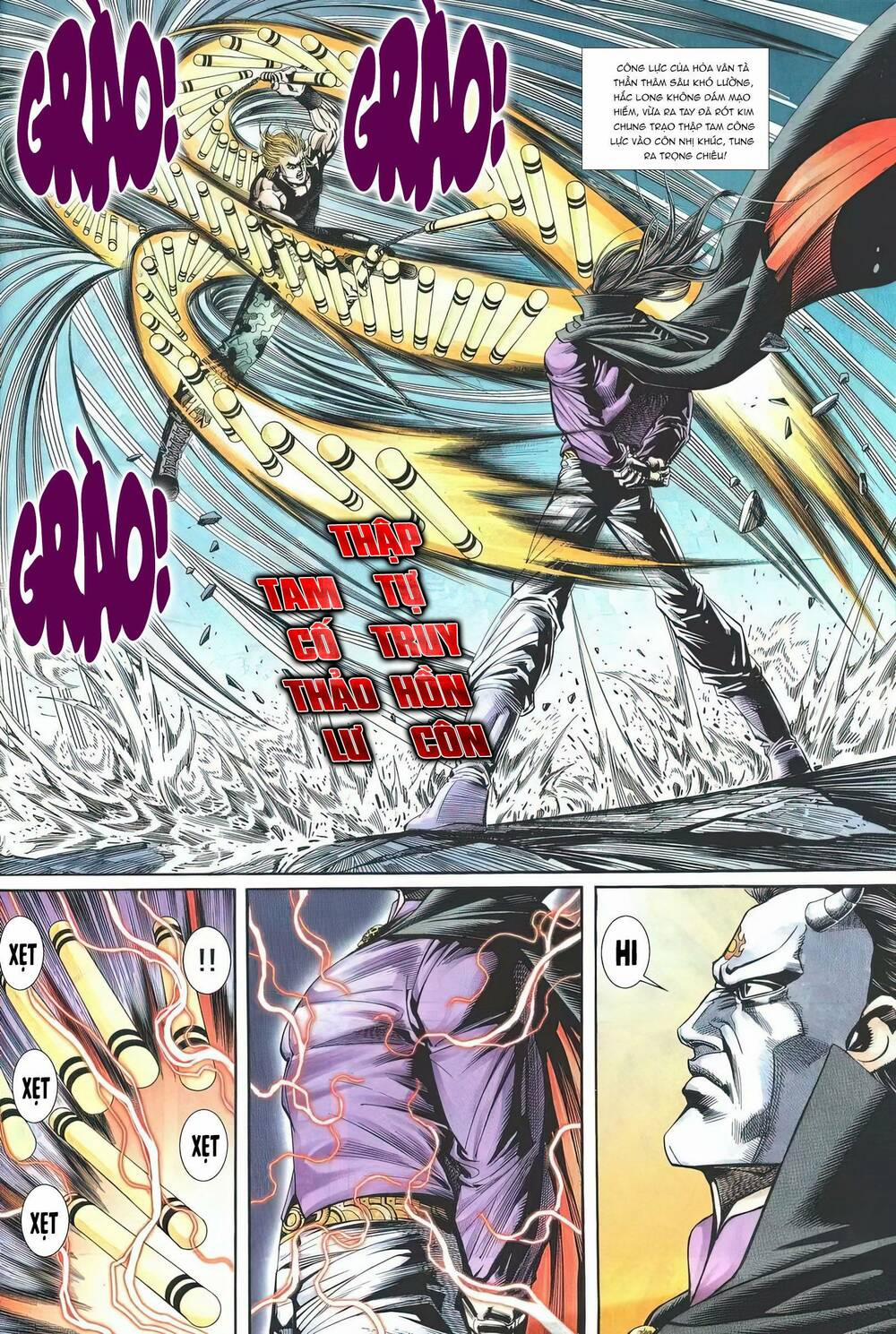 Cựu Tác Long Hổ Môn 1194 trang 17