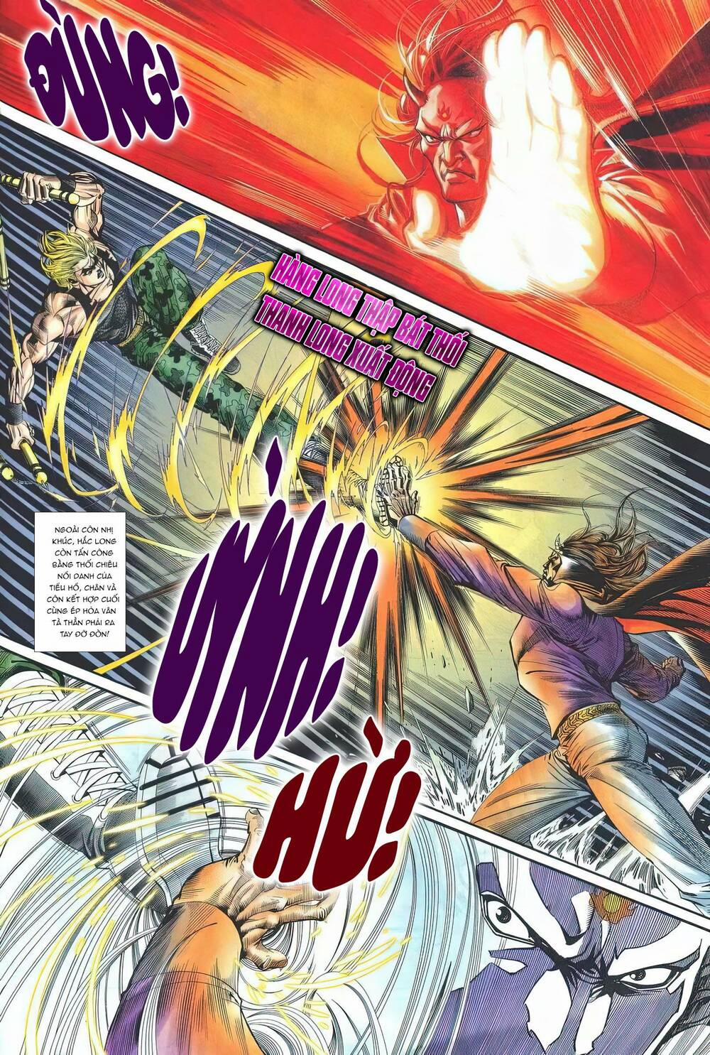 Cựu Tác Long Hổ Môn 1194 trang 19