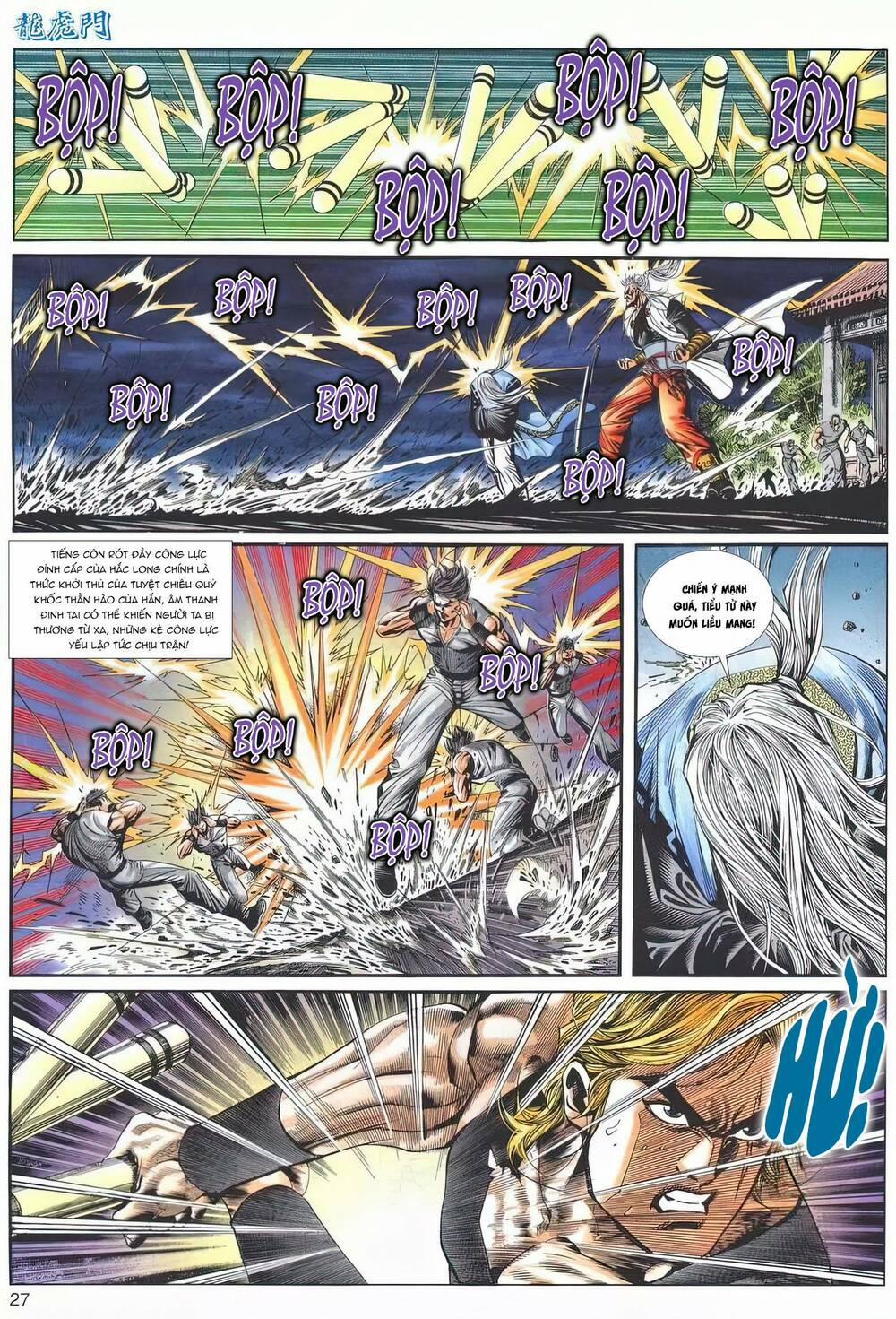 Cựu Tác Long Hổ Môn 1194 trang 26