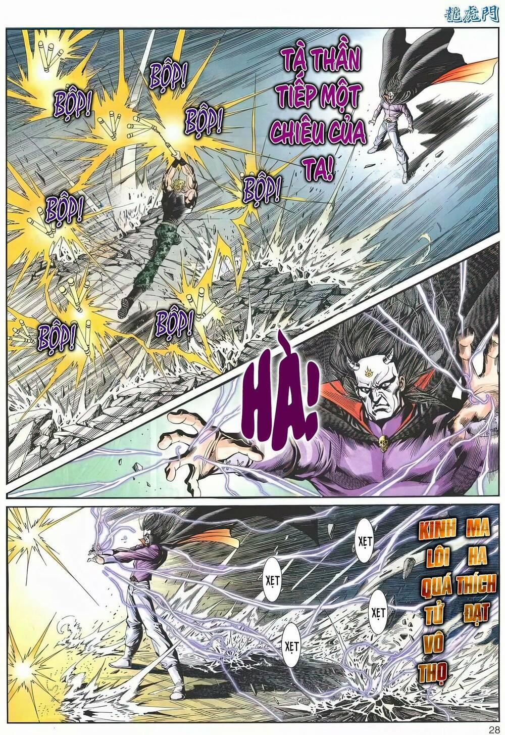 Cựu Tác Long Hổ Môn 1194 trang 27