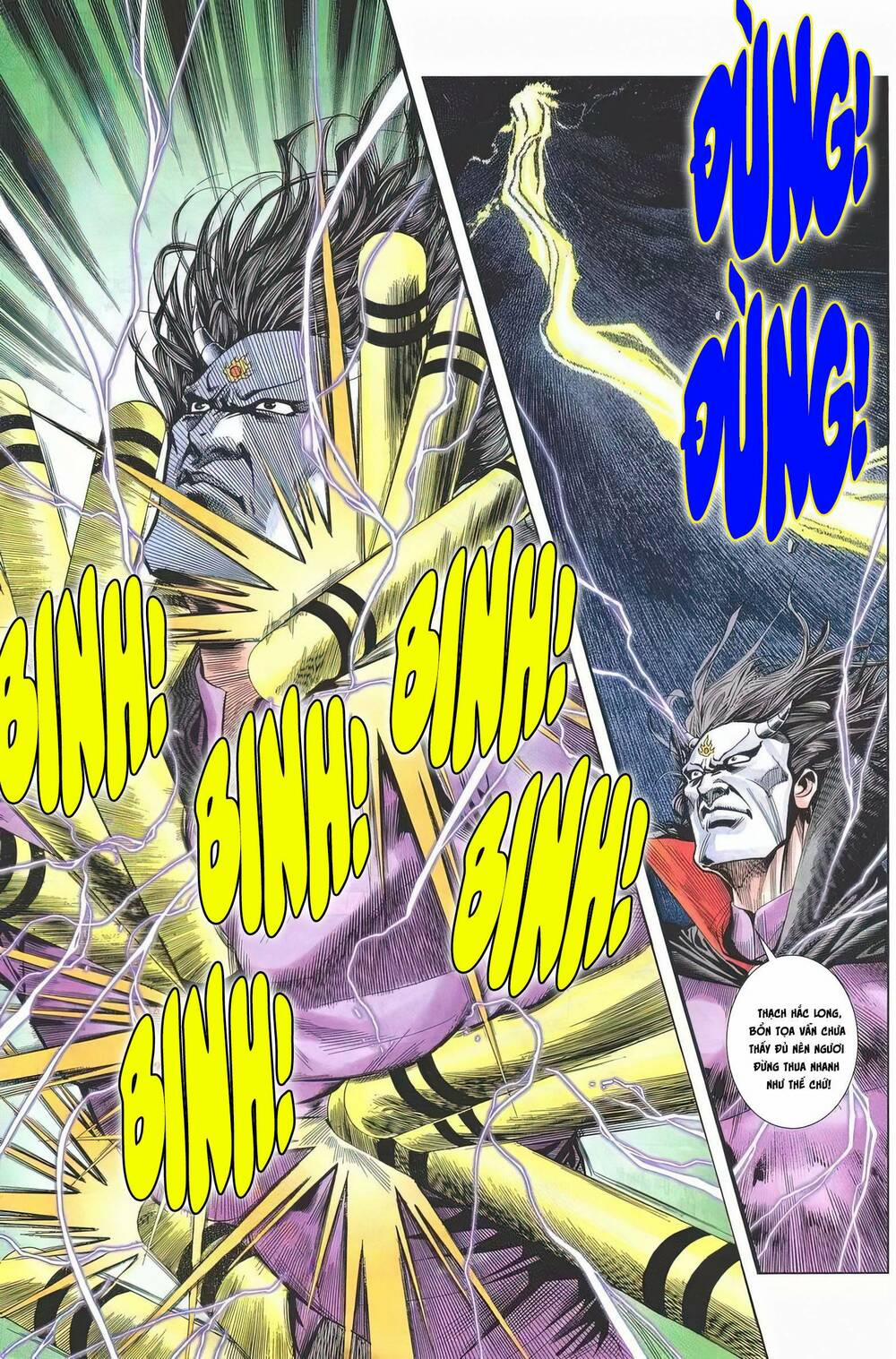 Cựu Tác Long Hổ Môn 1194 trang 28