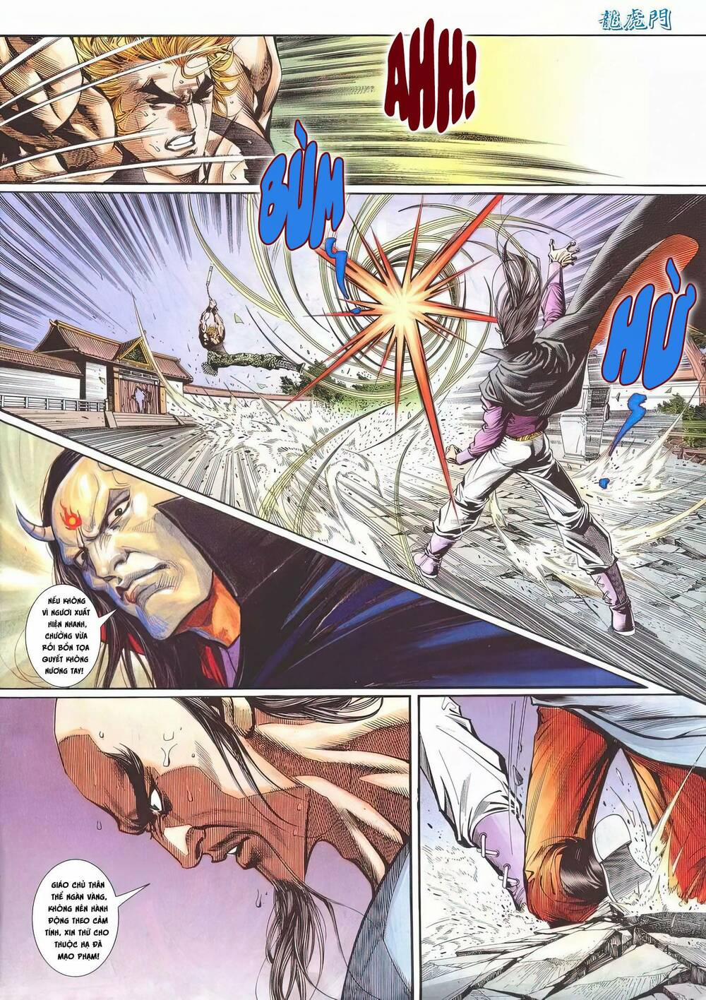 Cựu Tác Long Hổ Môn 1194 trang 3