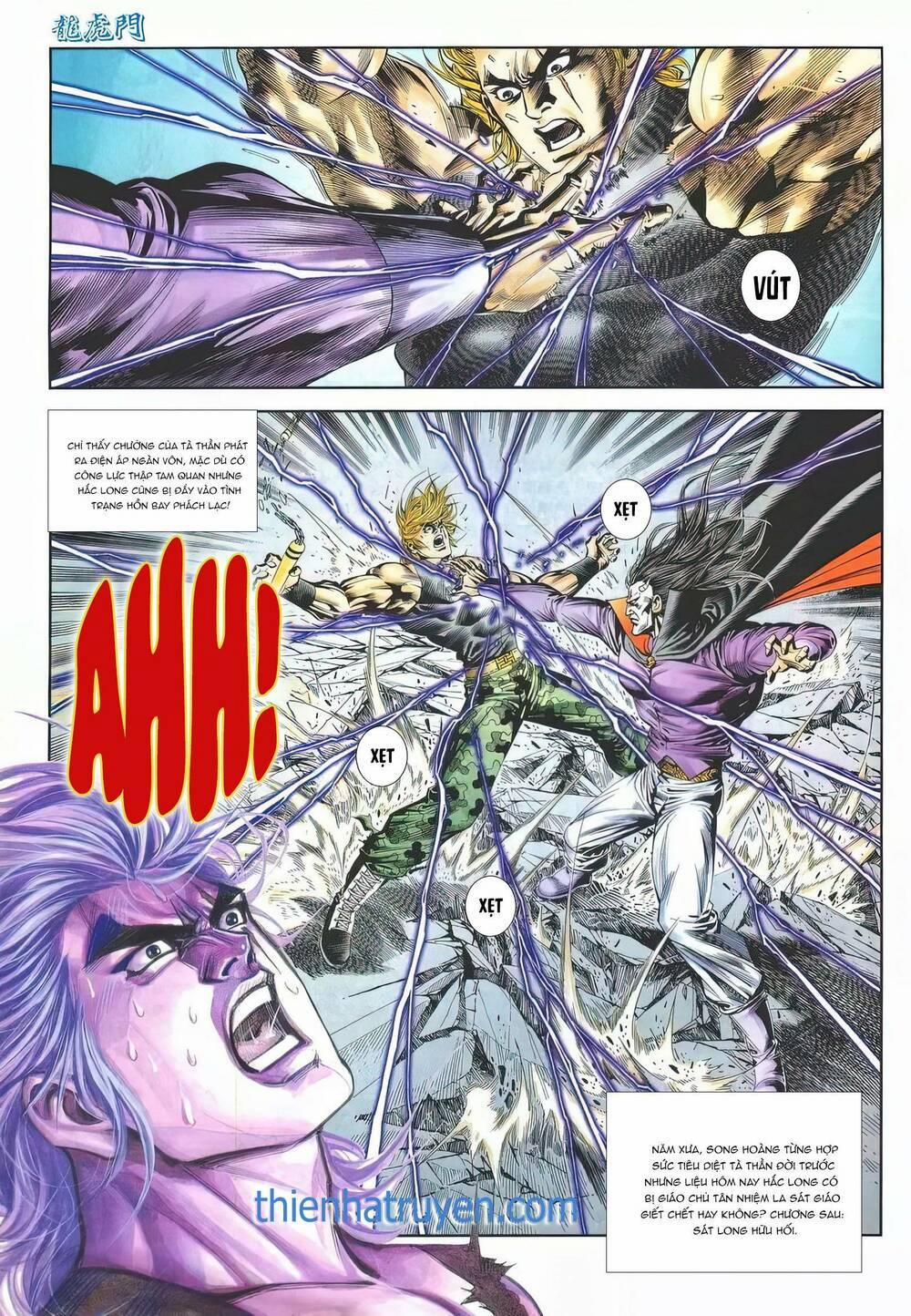 Cựu Tác Long Hổ Môn 1194 trang 30