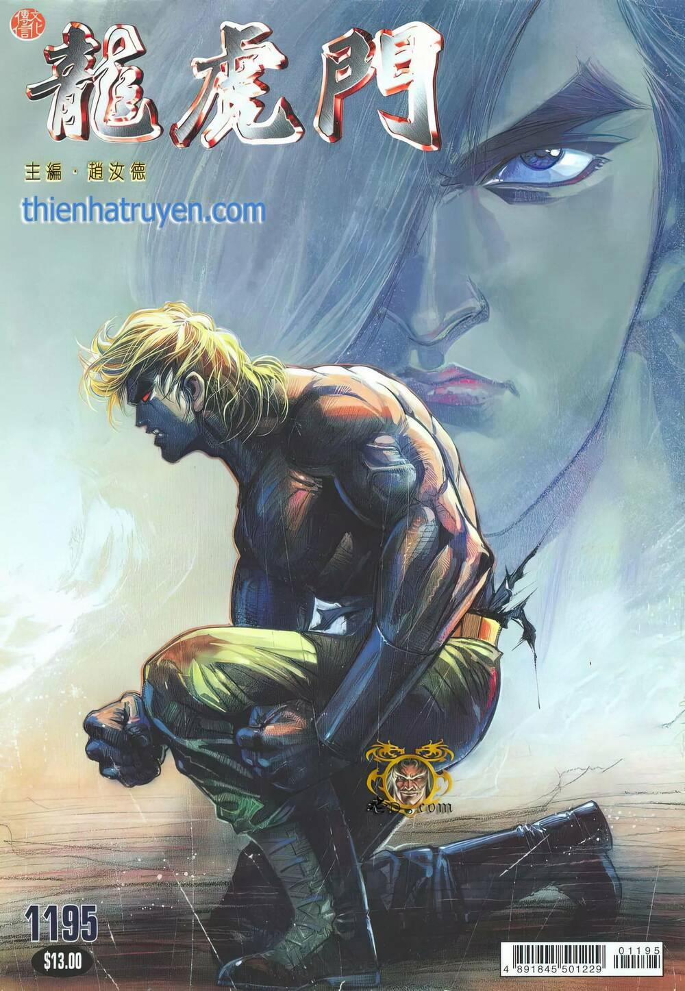 Cựu Tác Long Hổ Môn 1195 trang 0