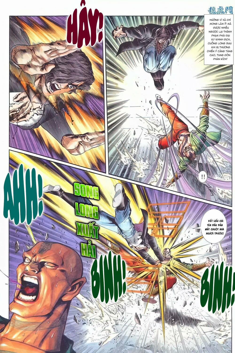 Cựu Tác Long Hổ Môn 1195 trang 17