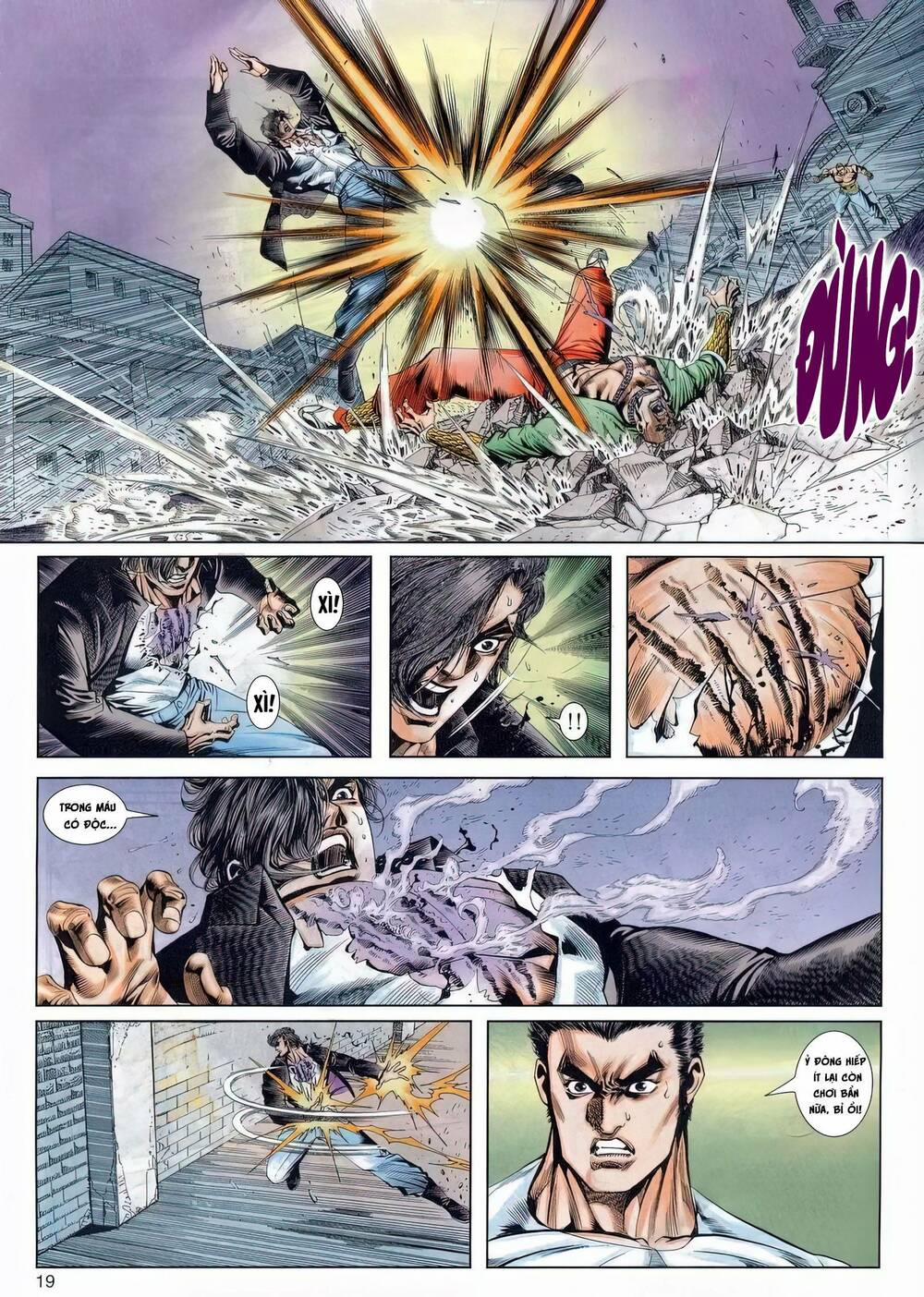 Cựu Tác Long Hổ Môn 1195 trang 18