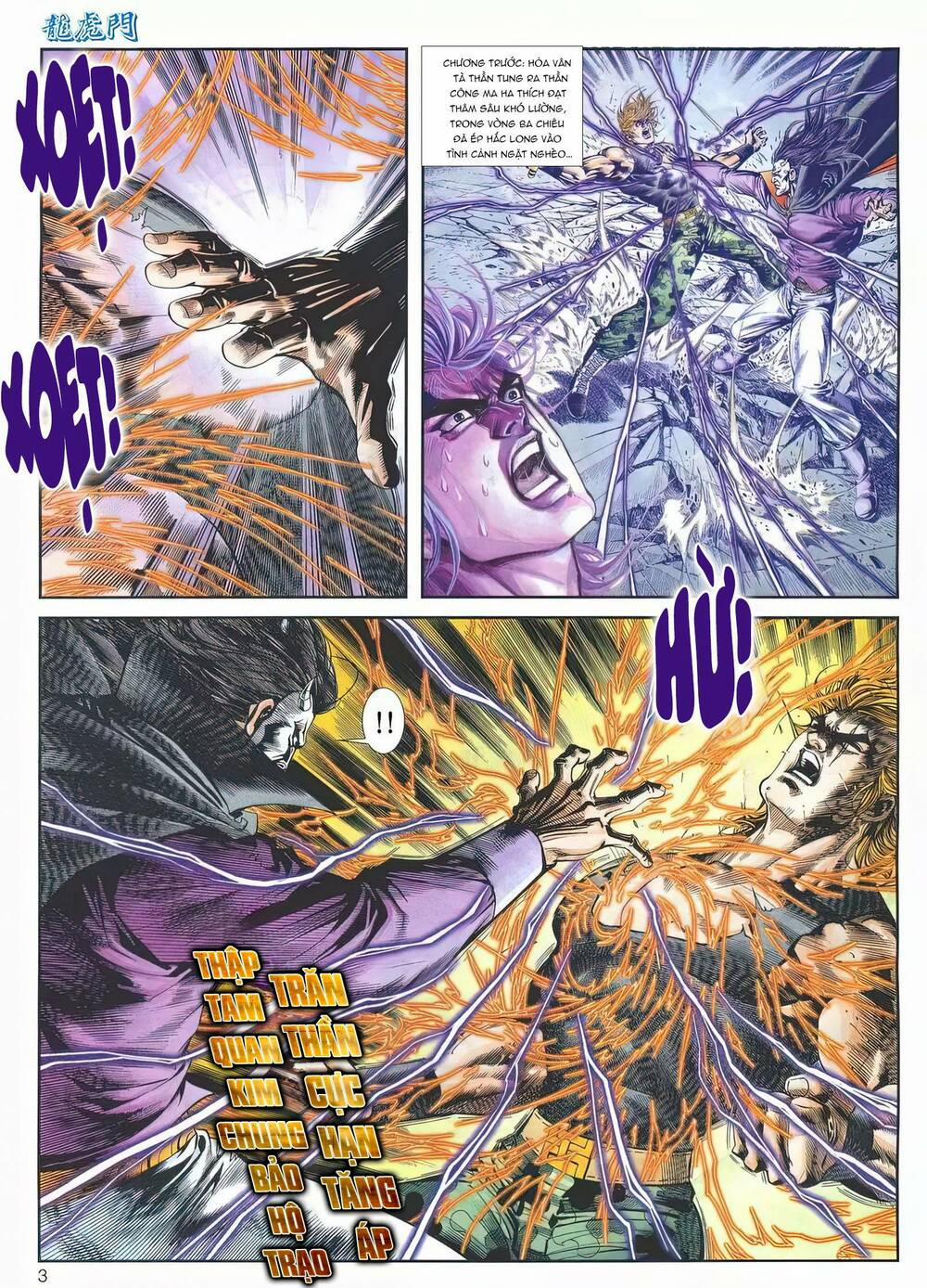 Cựu Tác Long Hổ Môn 1195 trang 2