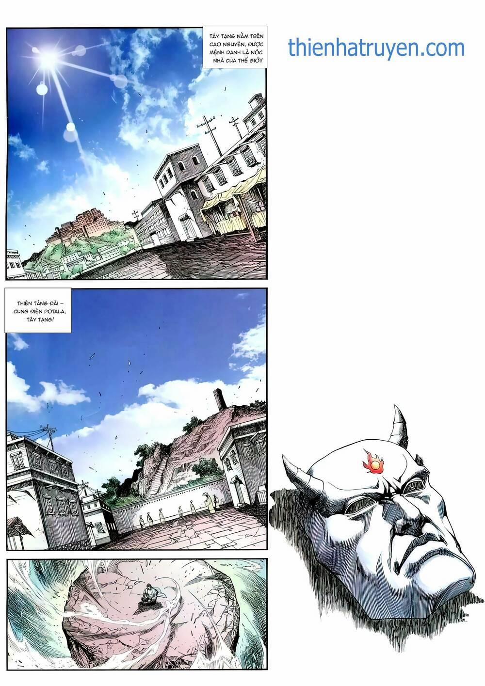 Cựu Tác Long Hổ Môn 1196 trang 1