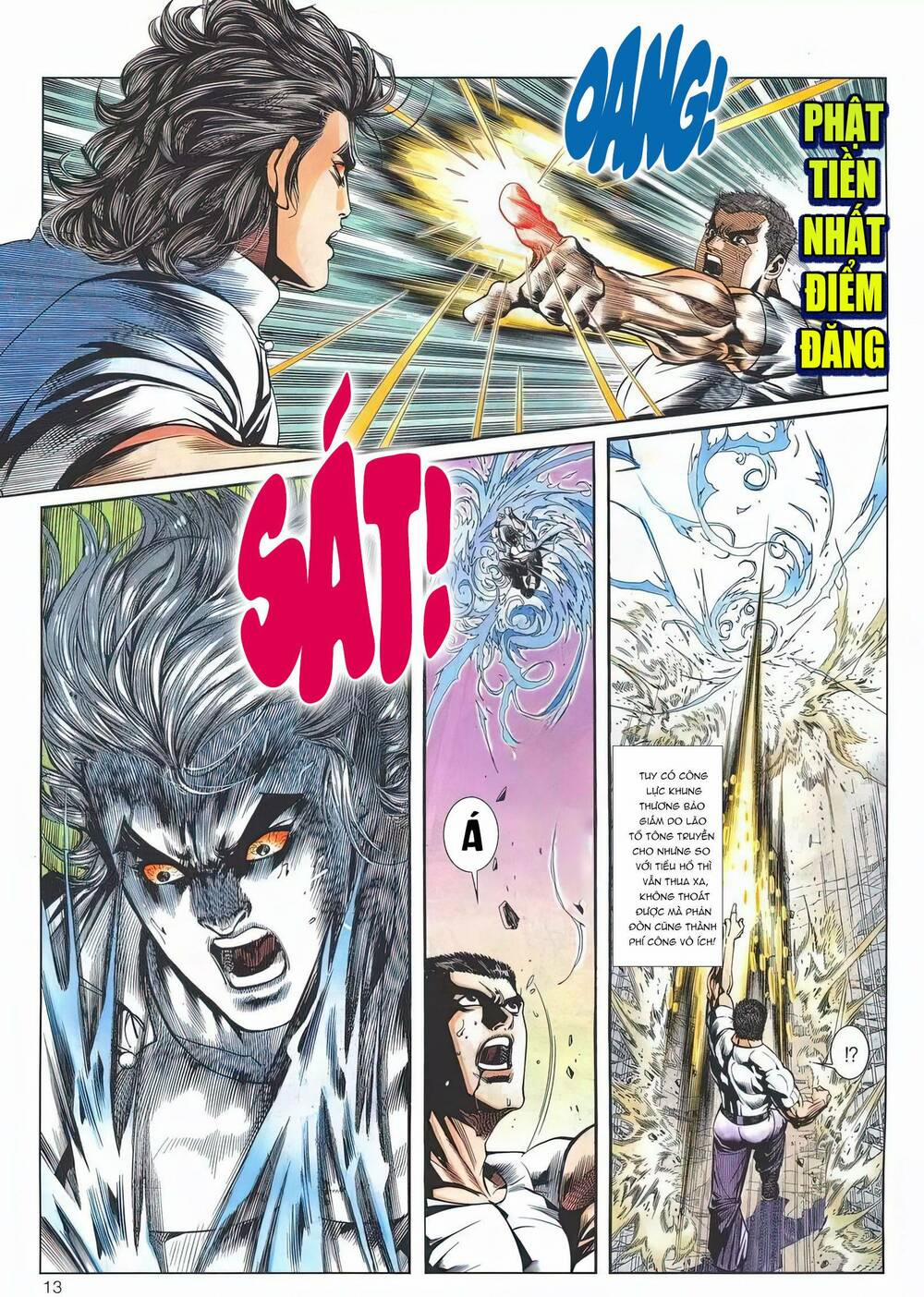 Cựu Tác Long Hổ Môn 1196 trang 12