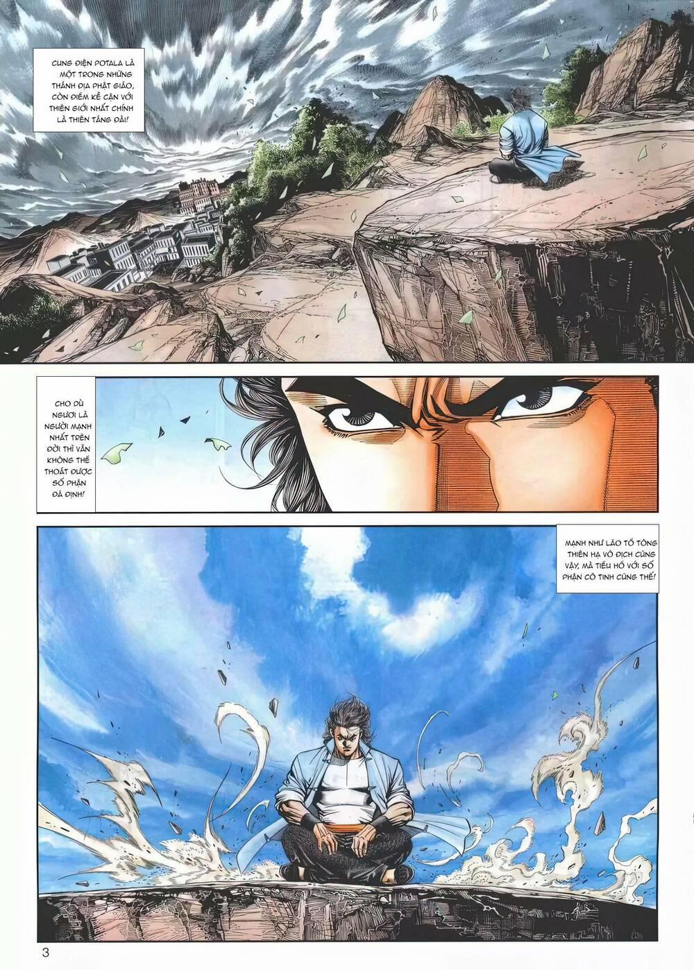 Cựu Tác Long Hổ Môn 1196 trang 2