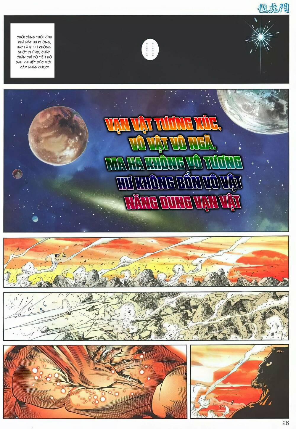 Cựu Tác Long Hổ Môn 1196 trang 25