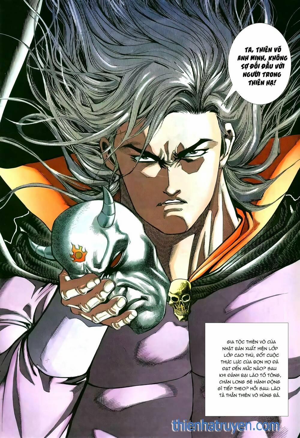 Cựu Tác Long Hổ Môn 1196 trang 30