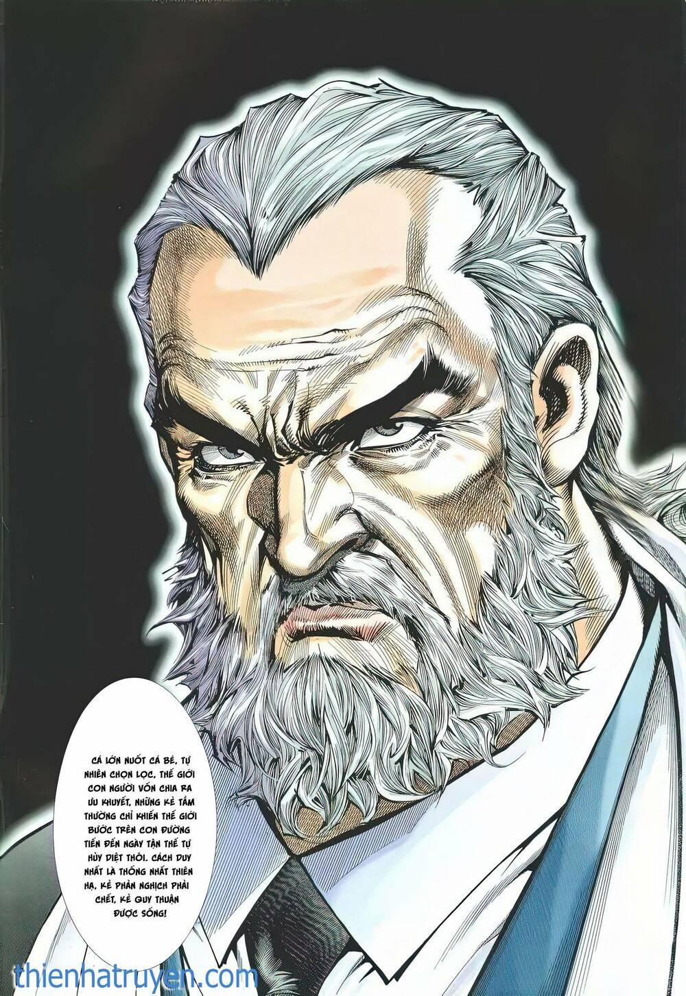 Cựu Tác Long Hổ Môn 1197 trang 1