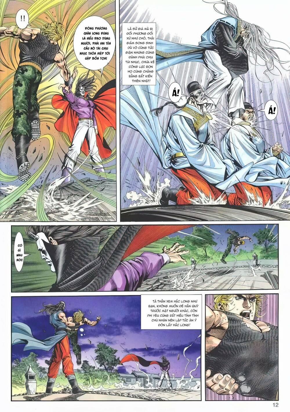 Cựu Tác Long Hổ Môn 1197 trang 11