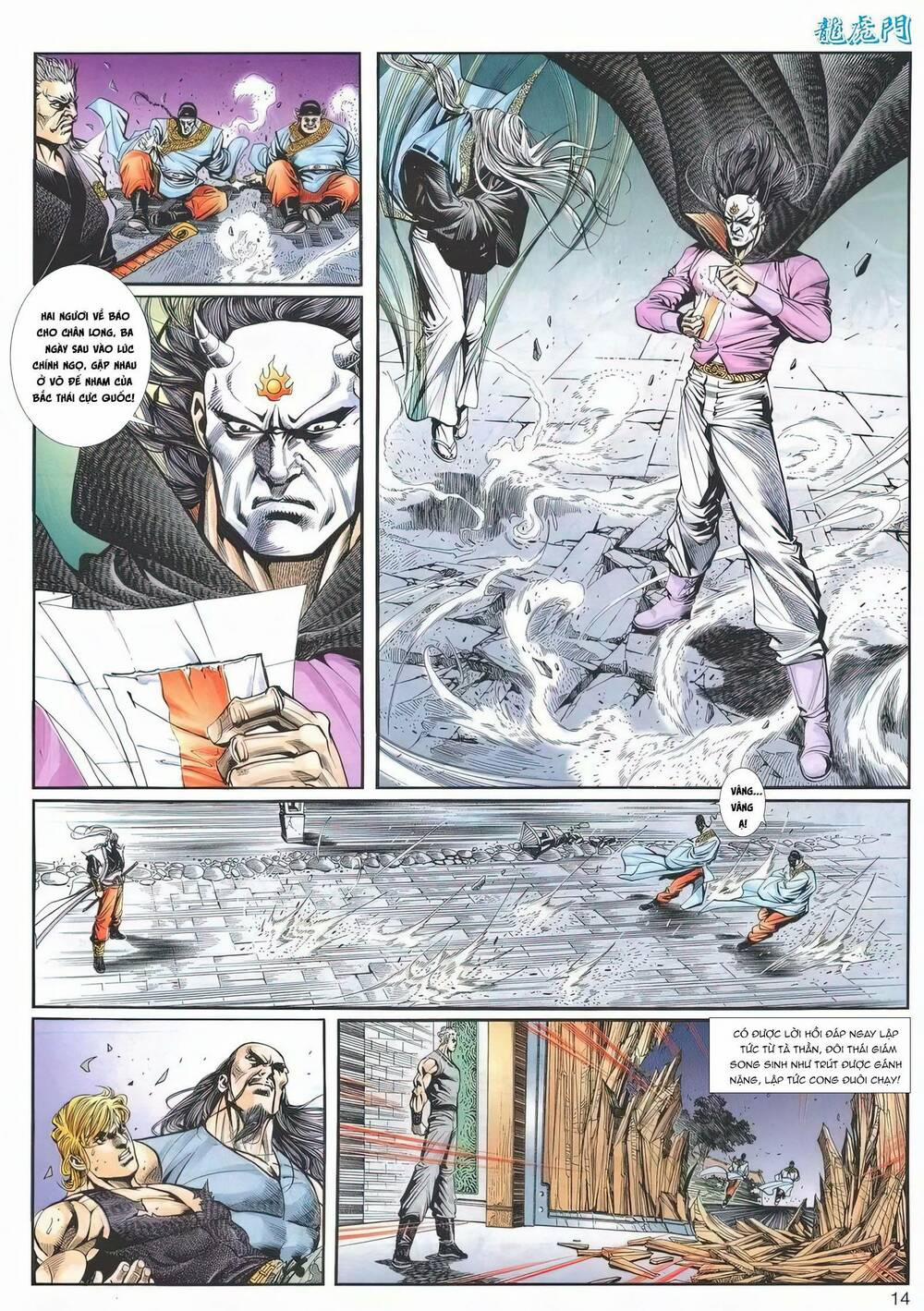 Cựu Tác Long Hổ Môn 1197 trang 13