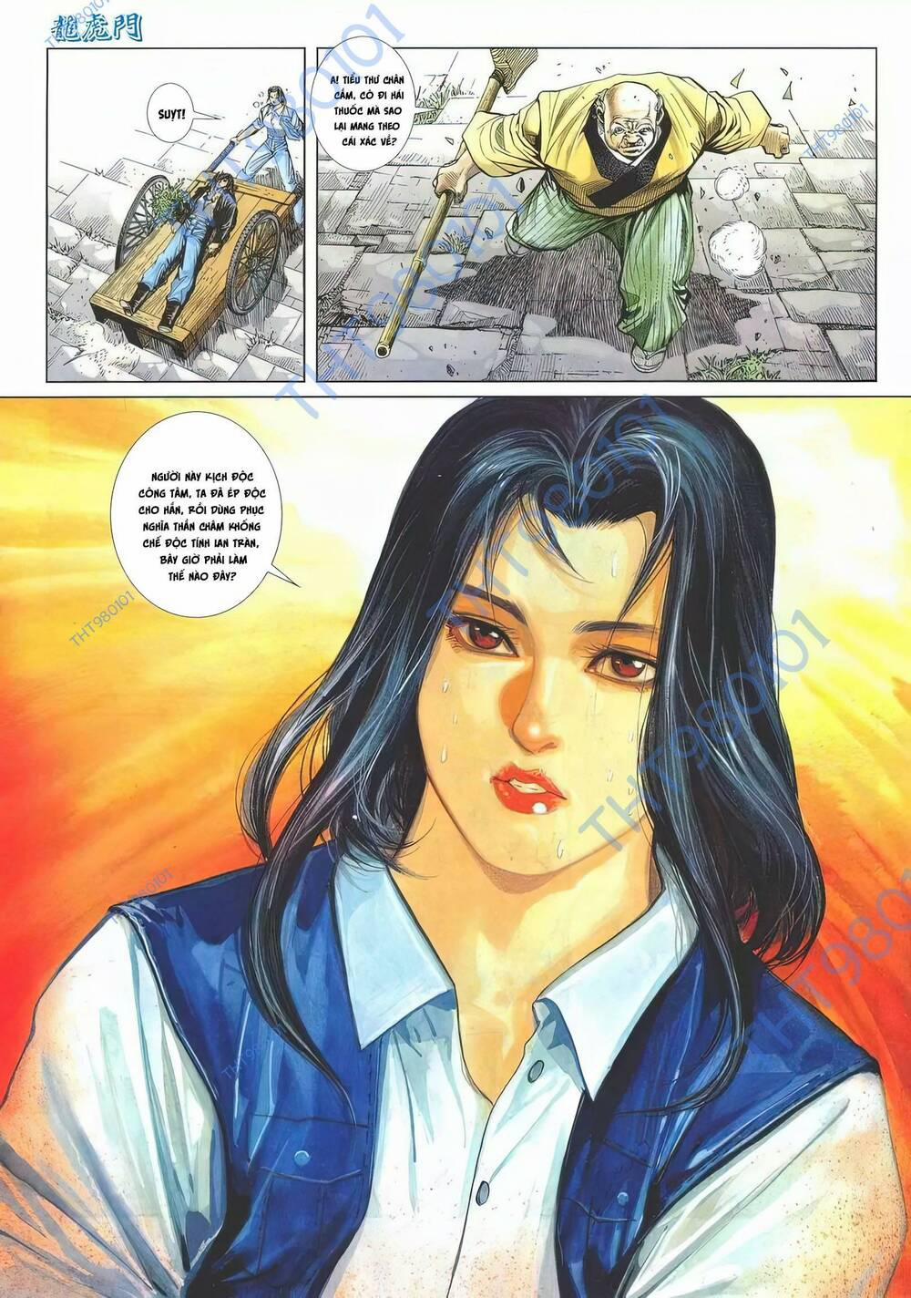 Cựu Tác Long Hổ Môn 1197 trang 16