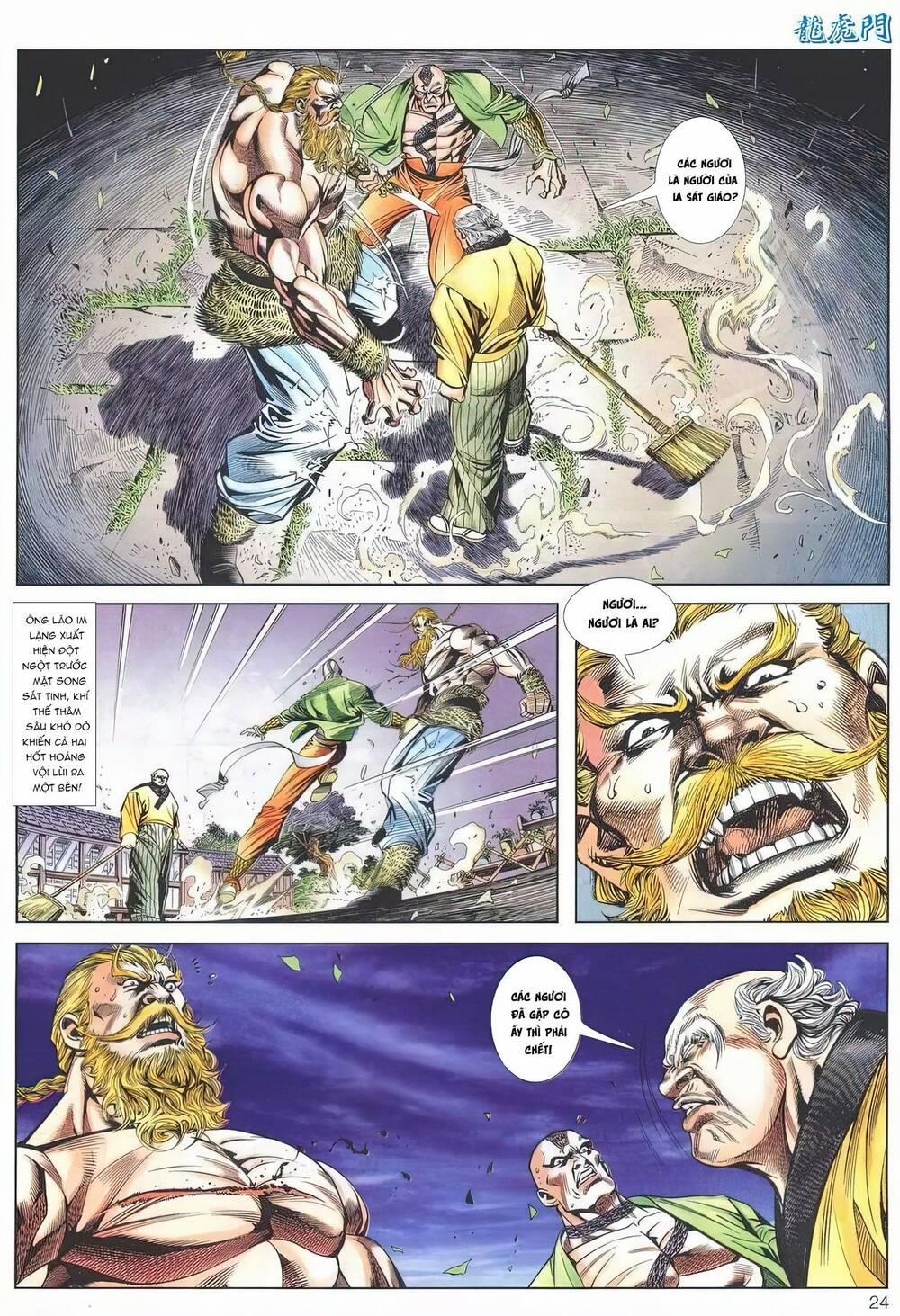 Cựu Tác Long Hổ Môn 1197 trang 23